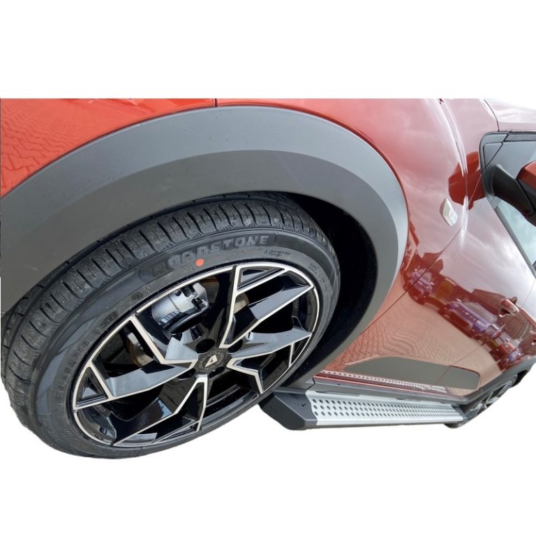 Trittbretter für Dacia Jogger aus hochwertigem Aluminium/ Dacia Original: 8201741626